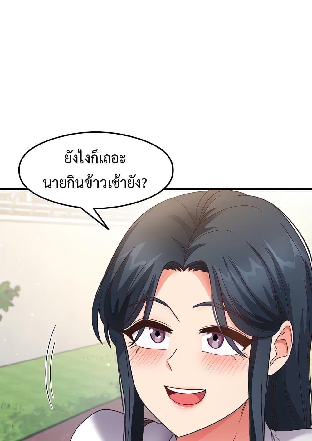 Doujin-Lc- อ่าน โดจิน มังฮวา เกาหลี ญี่ปุ่น จีน แปลไทย That Man ตอนที่ 1 2 3 4 5 6 7 8 9 10 11 12 13 14 ฟรี ไม่มีโฆษณา อ่าน โดจิน Manhwa เกาหลี ญี่ปุ่น จีน เรามีครบ คัดมาให้เน้นๆ โดจิน 18+ รับประกันความฟินโดย  Doujin Lc